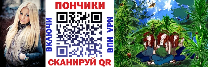 Купить закладку Бавлы COCAIN  АМФ  СК  Каннабис  ГАШИШ  Мефедрон 