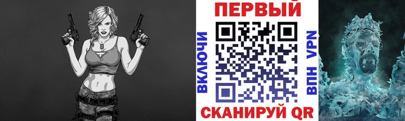 Amphetamine Розовый  МЕГА онион  Бавлы 