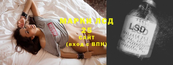 мет Алзамай