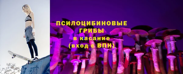 мет Алзамай