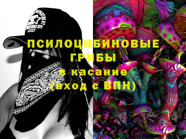 мет Алзамай