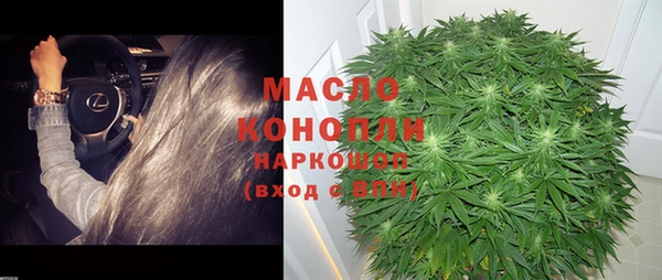 spice Покров