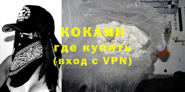 прущие крисы Алексеевка