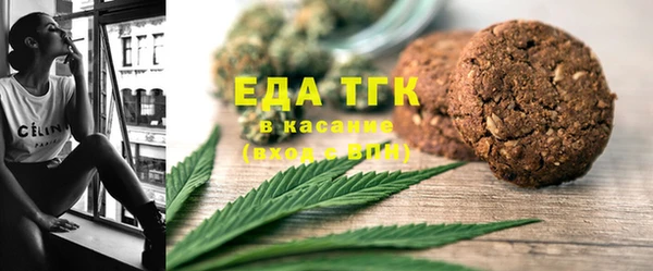 мет Алзамай