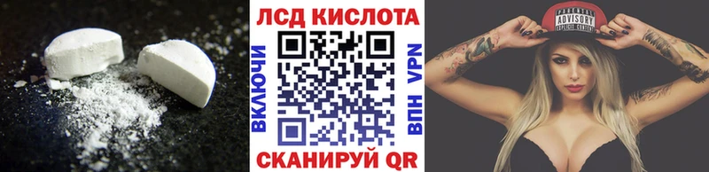 где можно купить наркотик  Бавлы  LSD-25 экстази ecstasy 