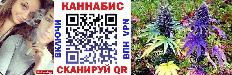 Каннабис LSD WEED Бавлы
